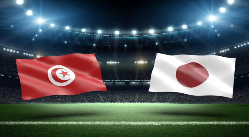 مشاهدة مباراة تونس واليابان في كأس العالم